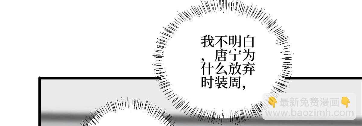 第215话 官方逼死同人(1/2)-第218话