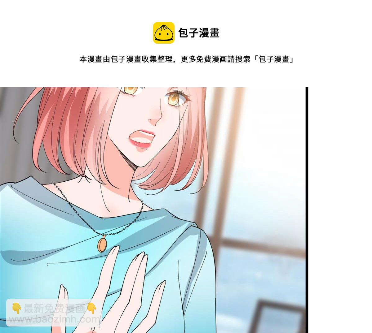 第215话 官方逼死同人(1/2)-第218话