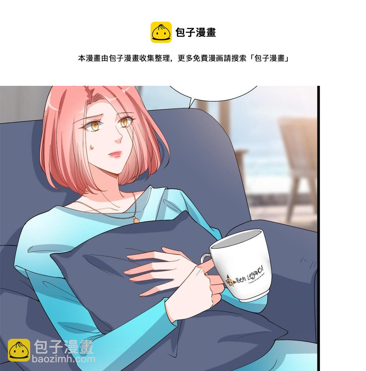 第215话 官方逼死同人(1/2)-第218话