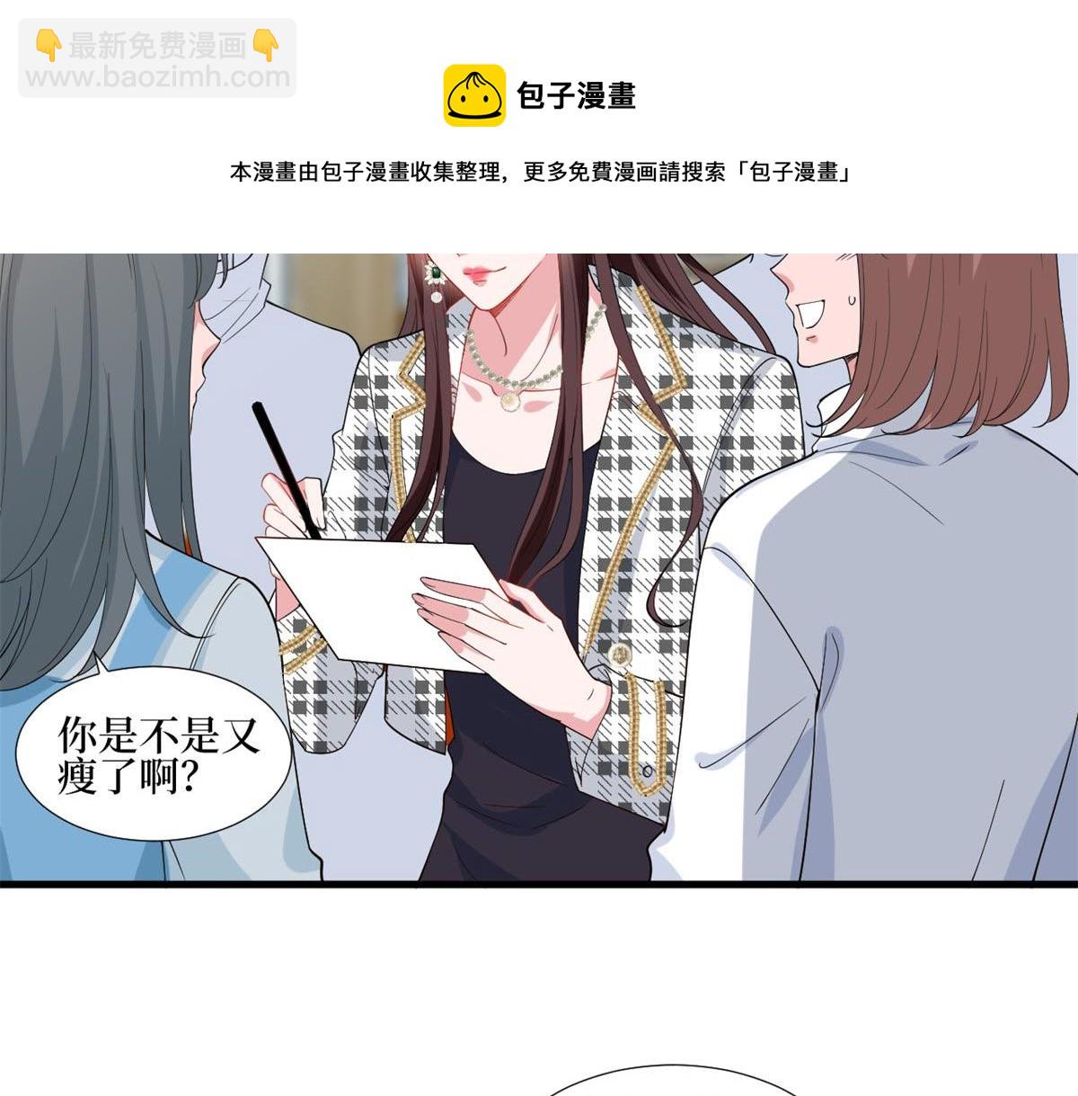 第215话 官方逼死同人(1/2)-第218话