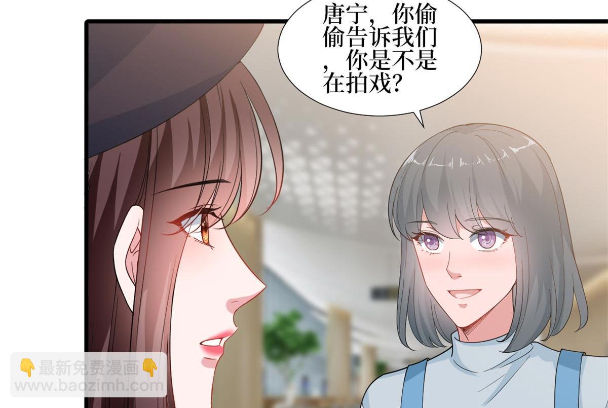 第215话 官方逼死同人(1/2)-第218话