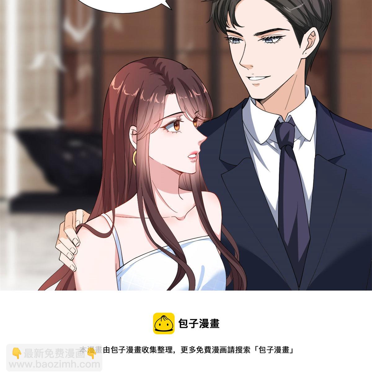 第217话 结婚礼物(1/2)-第220话