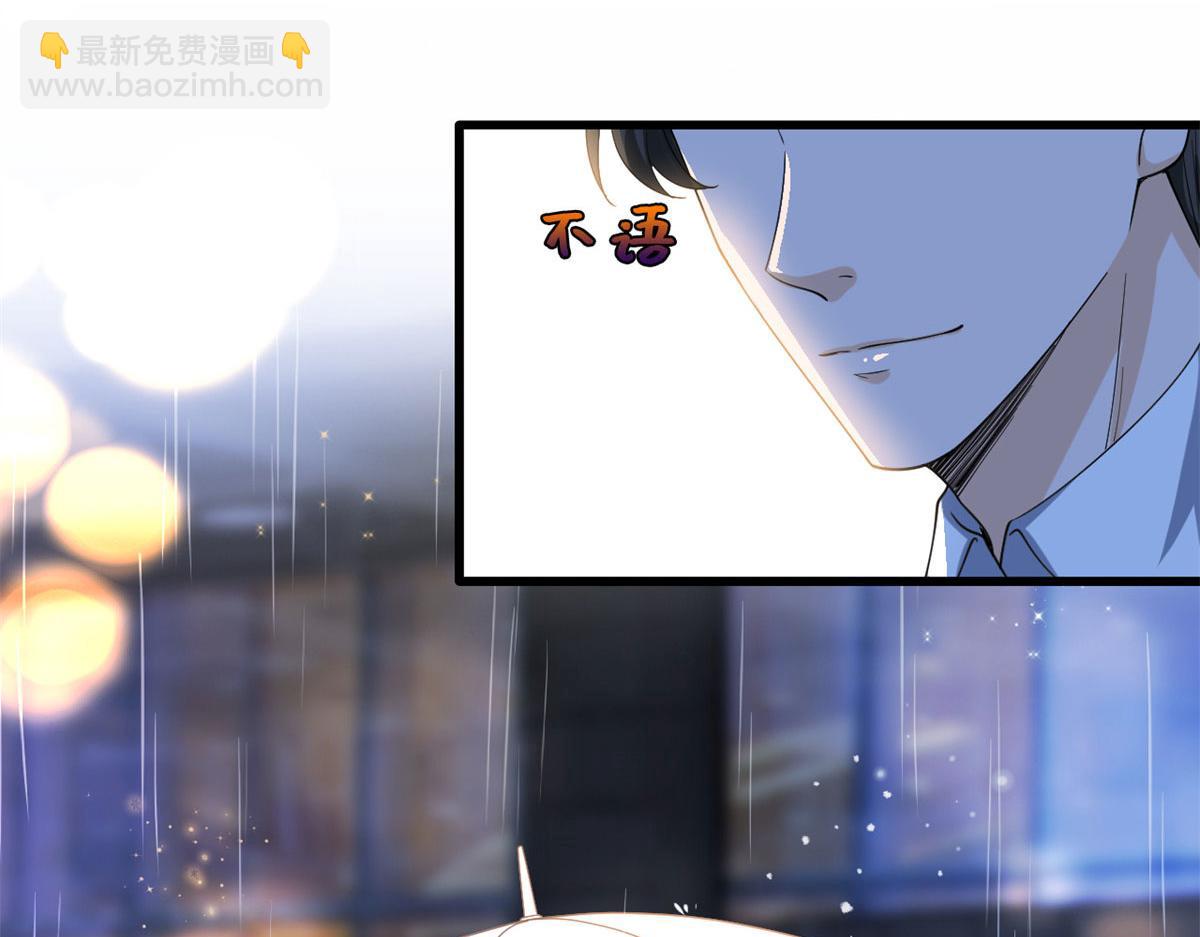 第217话 结婚礼物(1/2)-第220话