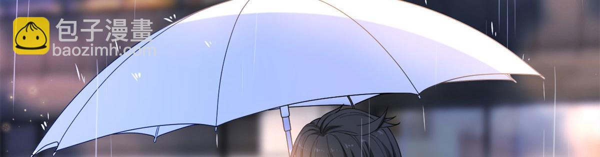 第217话 结婚礼物(1/2)-第220话