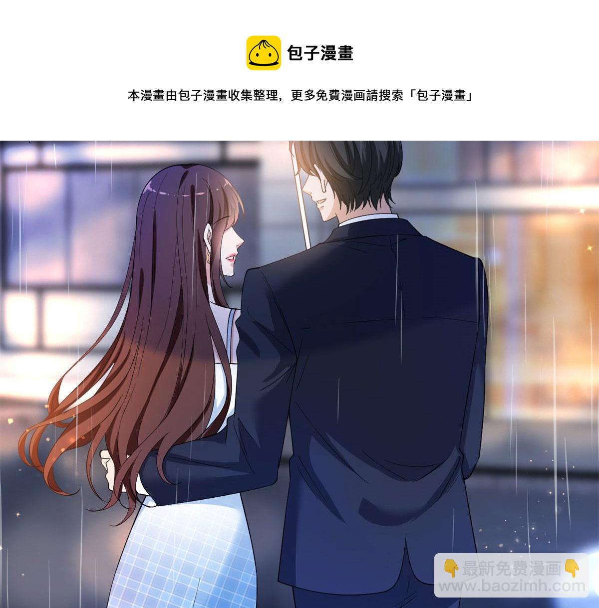 第217话 结婚礼物(1/2)-第220话