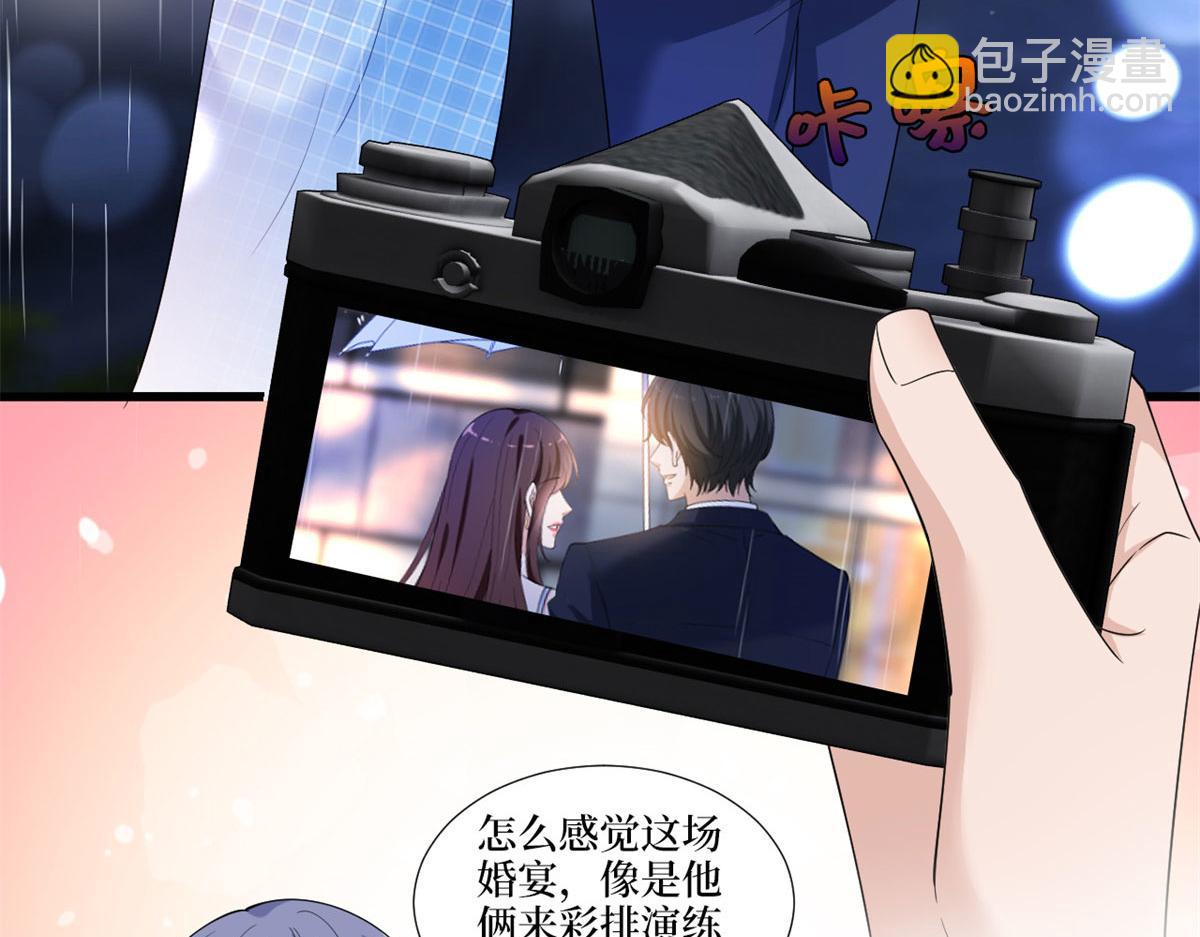 第217话 结婚礼物(1/2)-第220话
