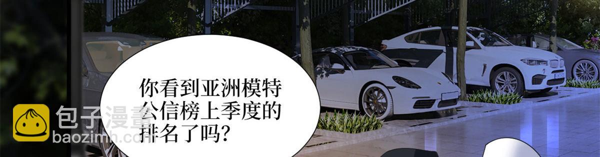 第217话 结婚礼物(1/2)-第220话