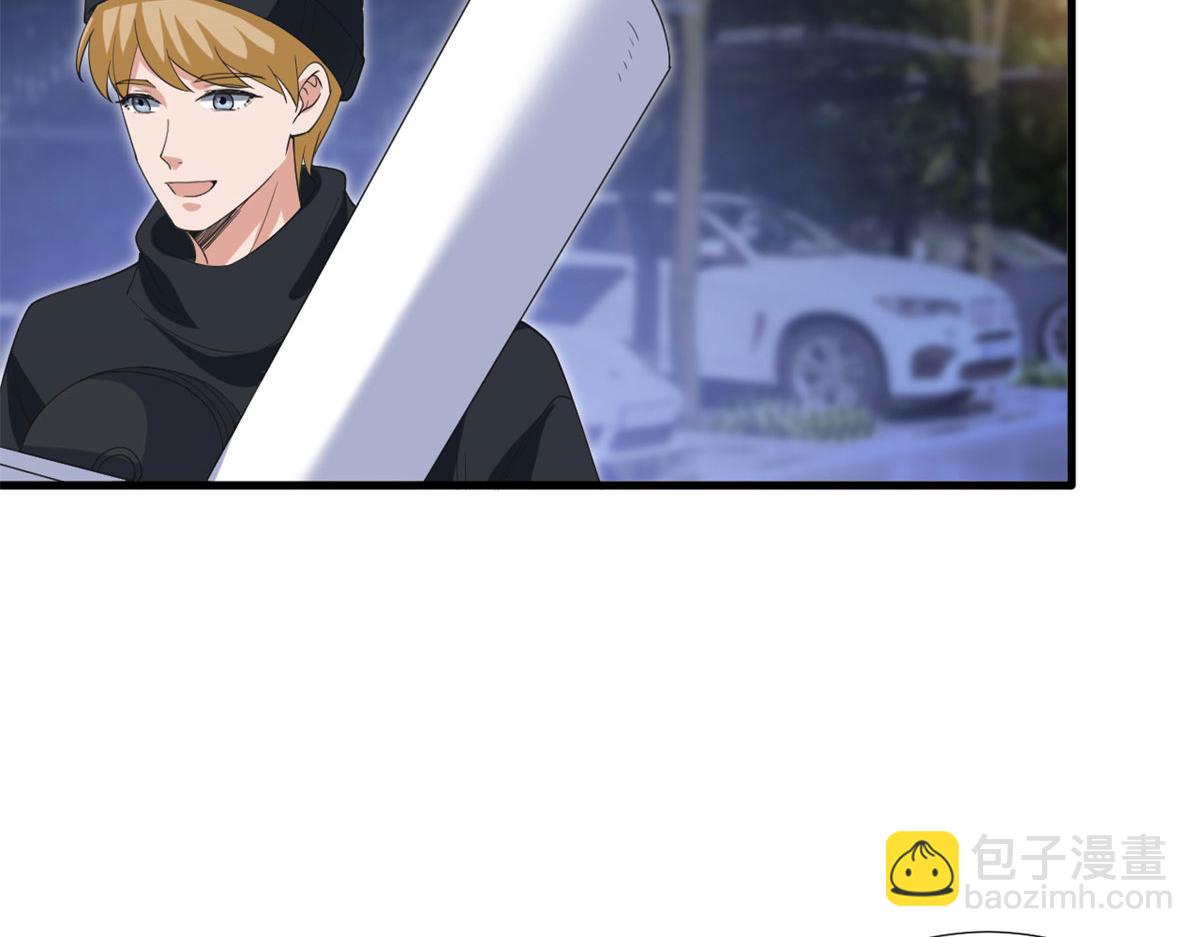 第217话 结婚礼物(1/2)-第220话