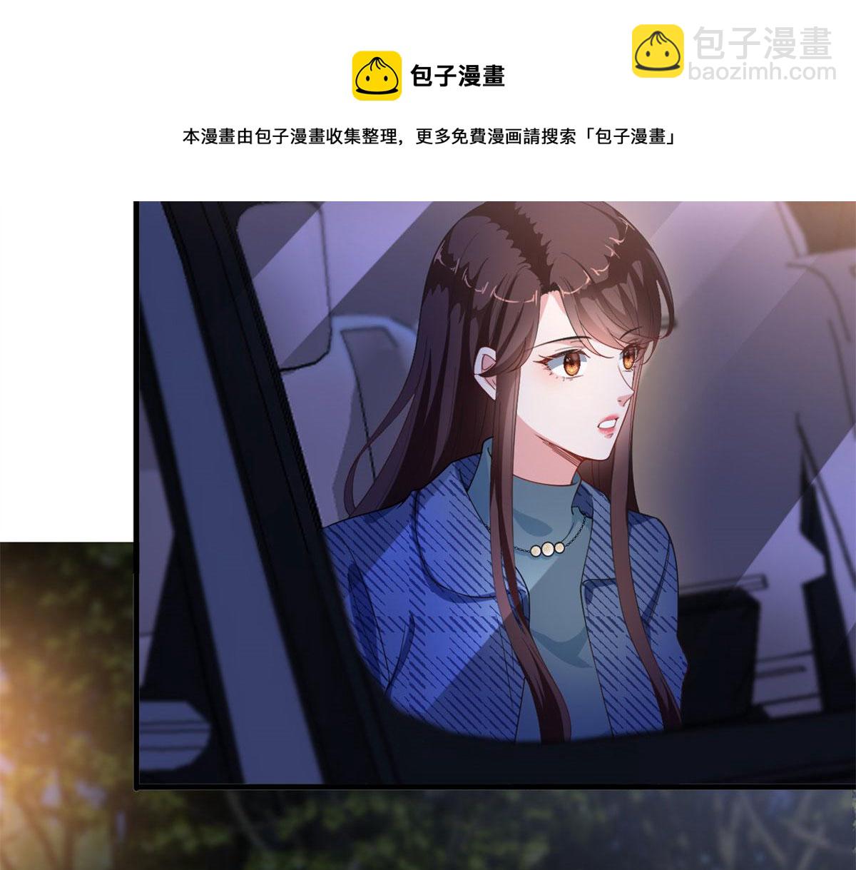 第217话 结婚礼物(1/2)-第220话