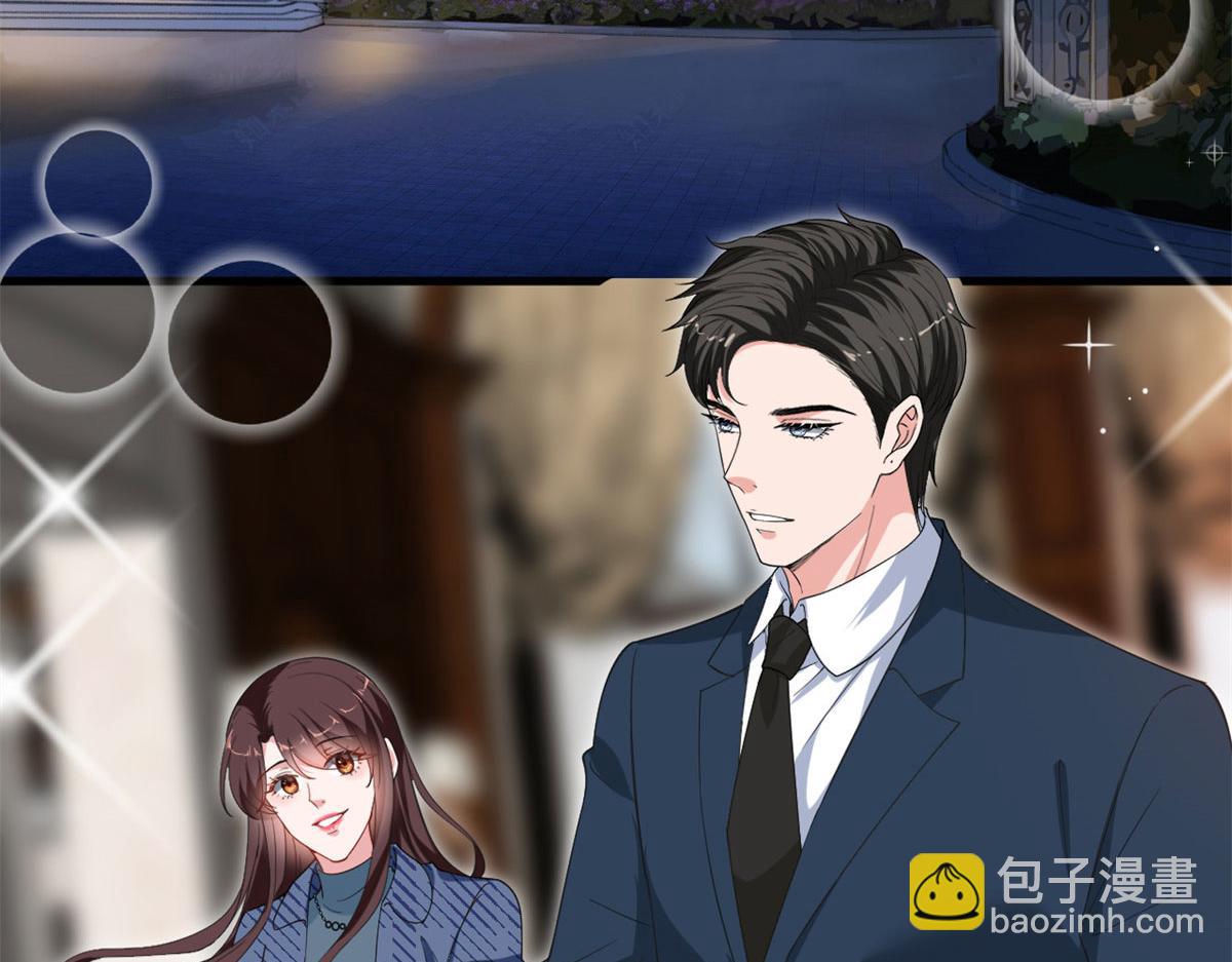 第217话 结婚礼物(1/2)-第220话