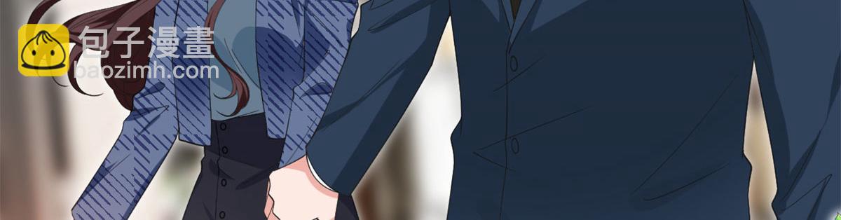 第217话 结婚礼物(1/2)-第220话