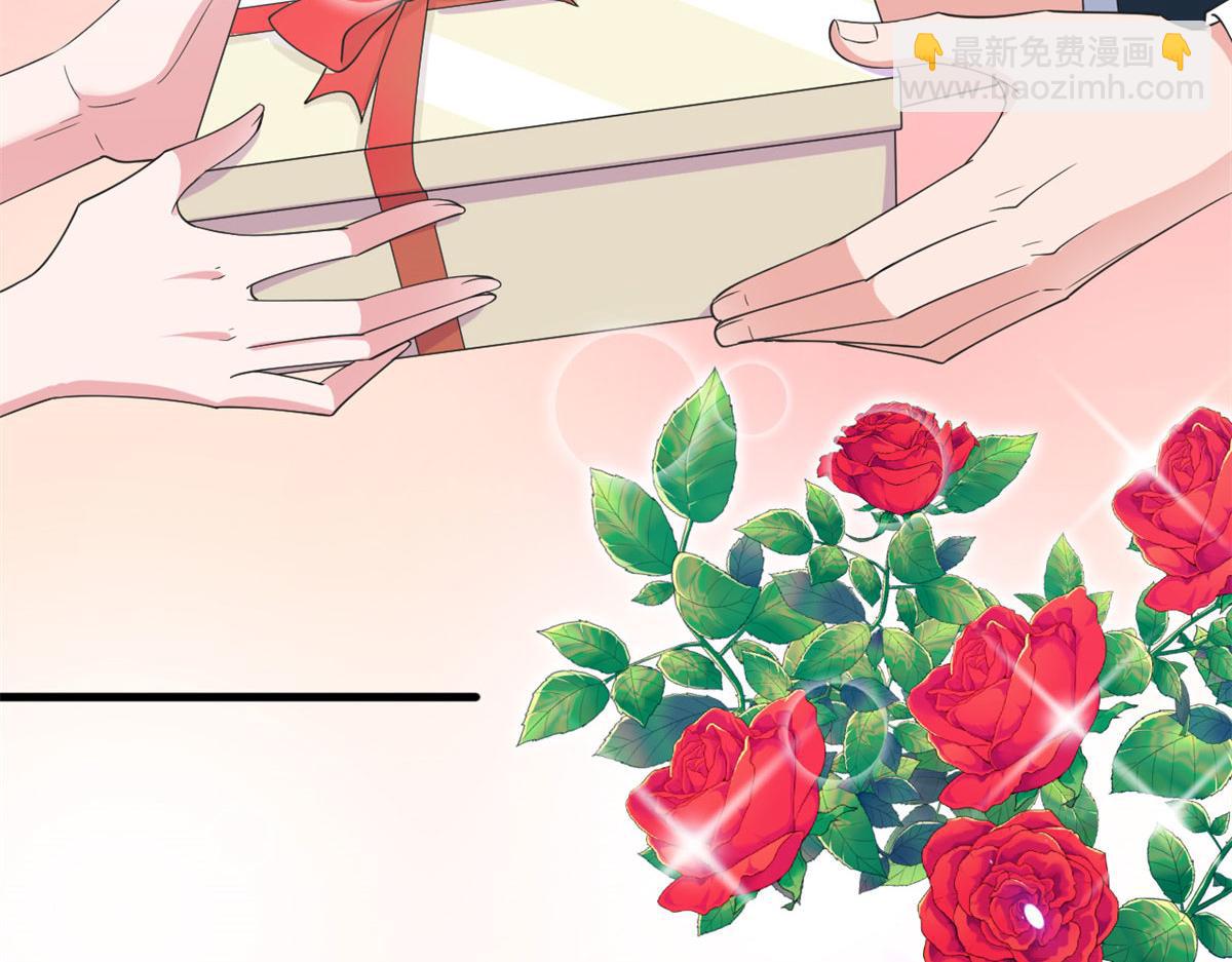 第217话 结婚礼物(1/2)-第220话