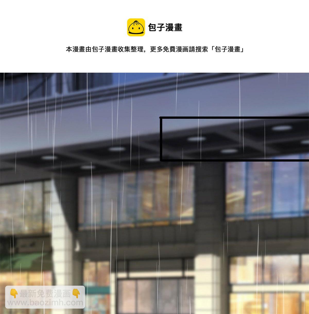 第217话 结婚礼物(1/2)-第220话