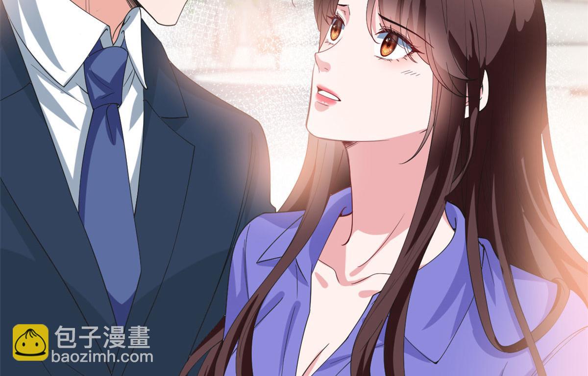 219 业界毒瘤(1/2)-第222话