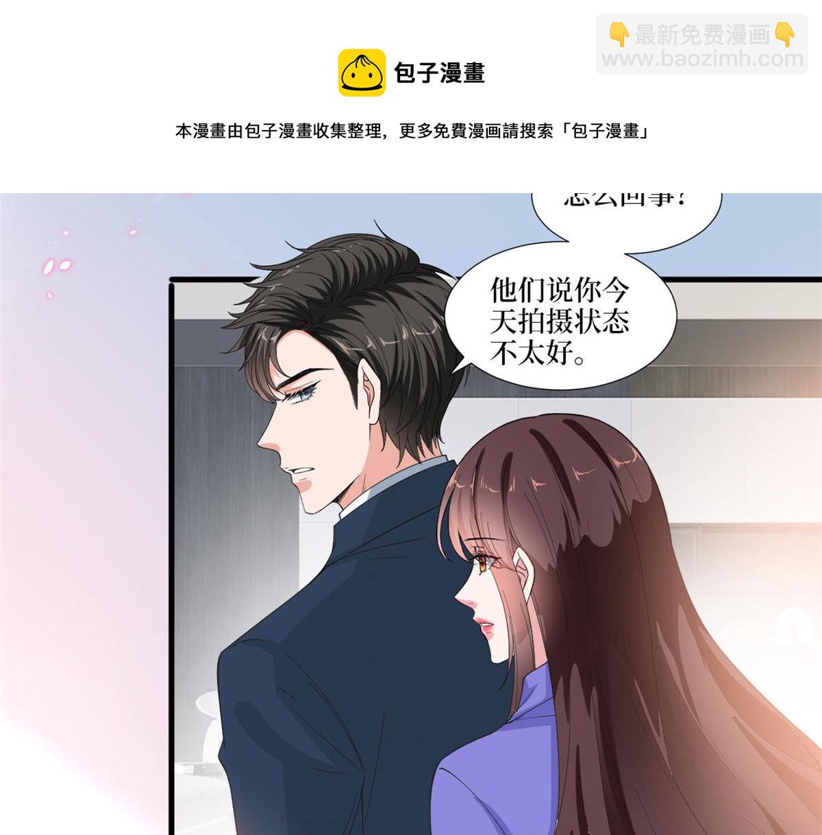 219 业界毒瘤(1/2)-第222话
