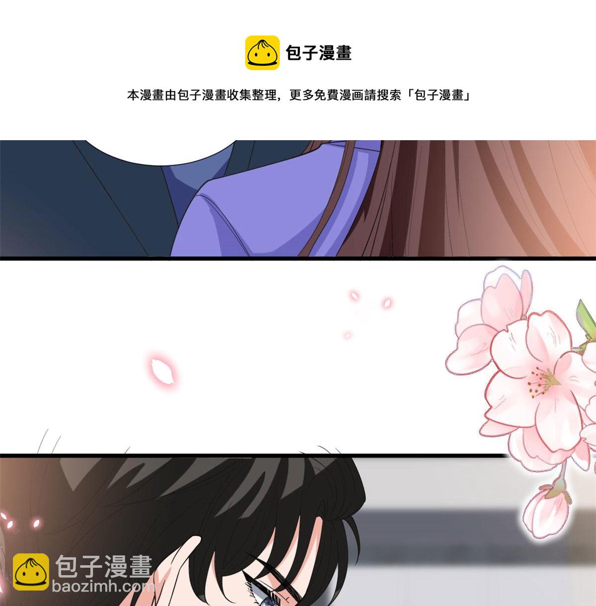 219 业界毒瘤(1/2)-第222话