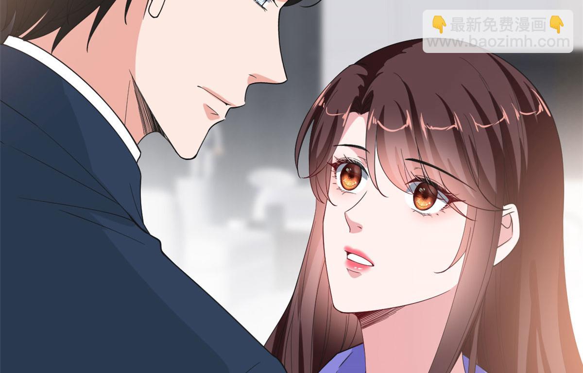219 业界毒瘤(1/2)-第222话