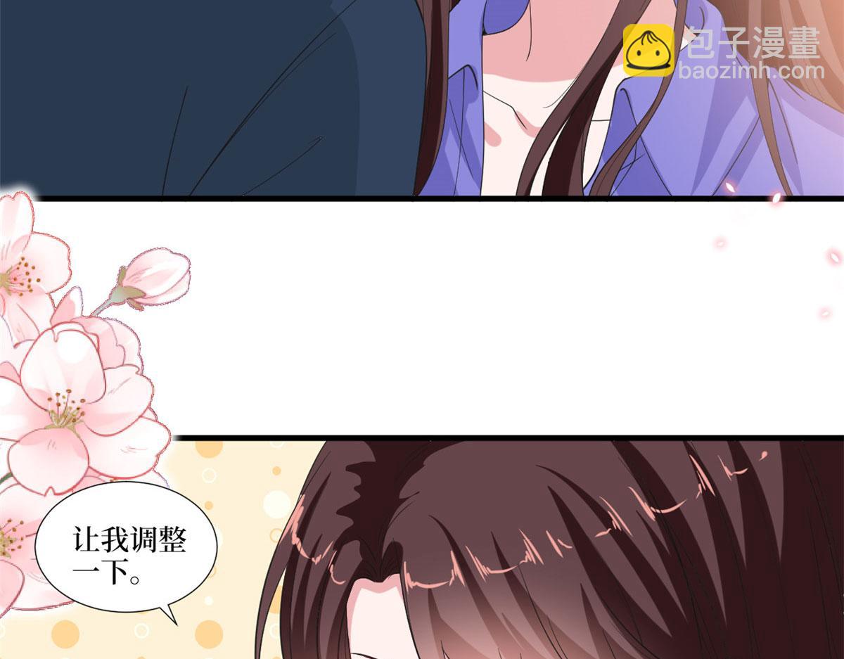 219 业界毒瘤(1/2)-第222话