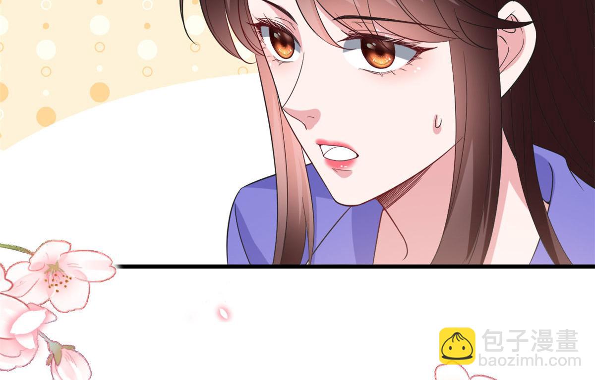 219 业界毒瘤(1/2)-第222话