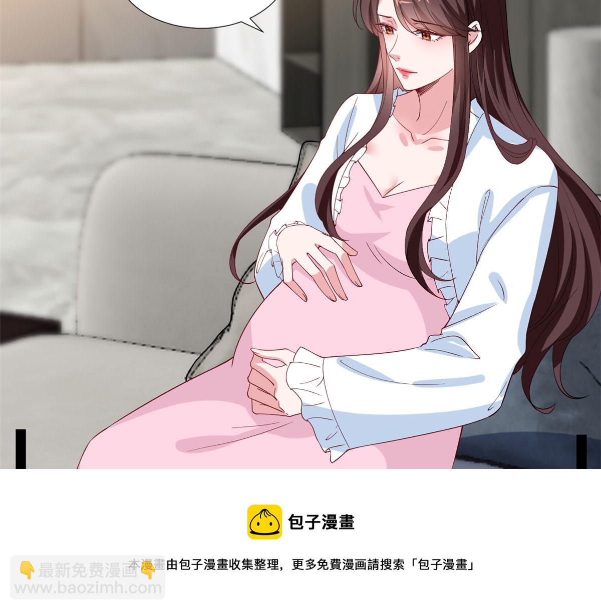 219 业界毒瘤(1/2)-第222话