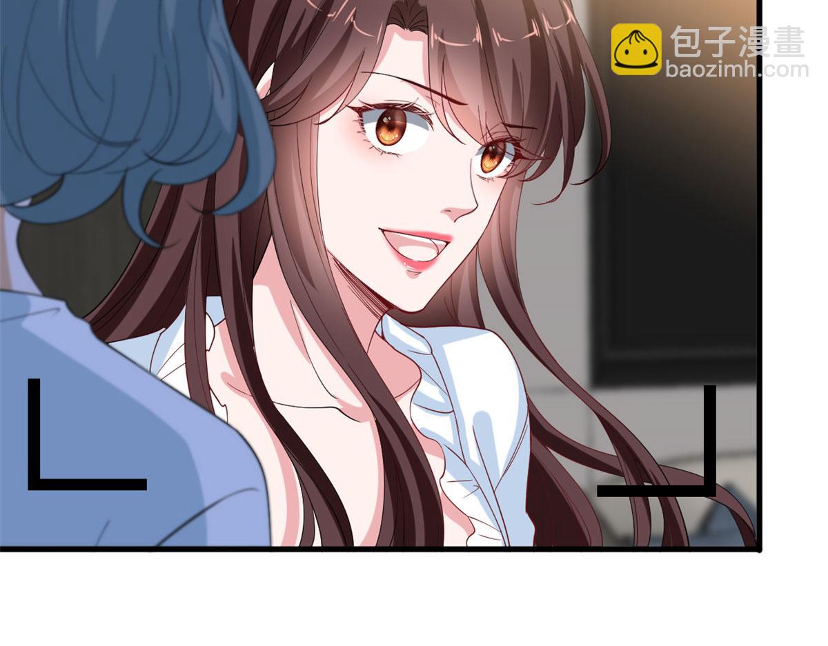 219 业界毒瘤(1/2)-第222话