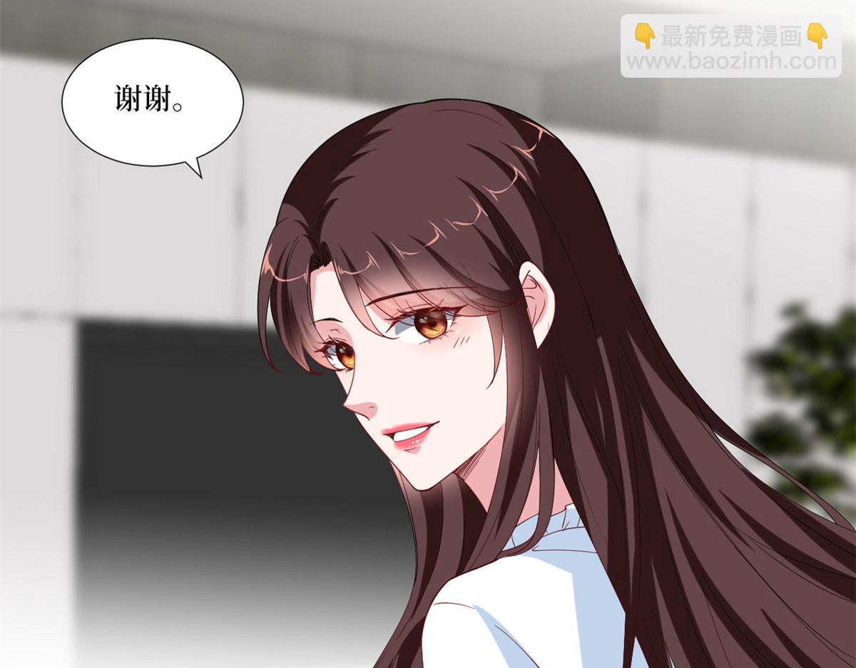 219 业界毒瘤(1/2)-第222话