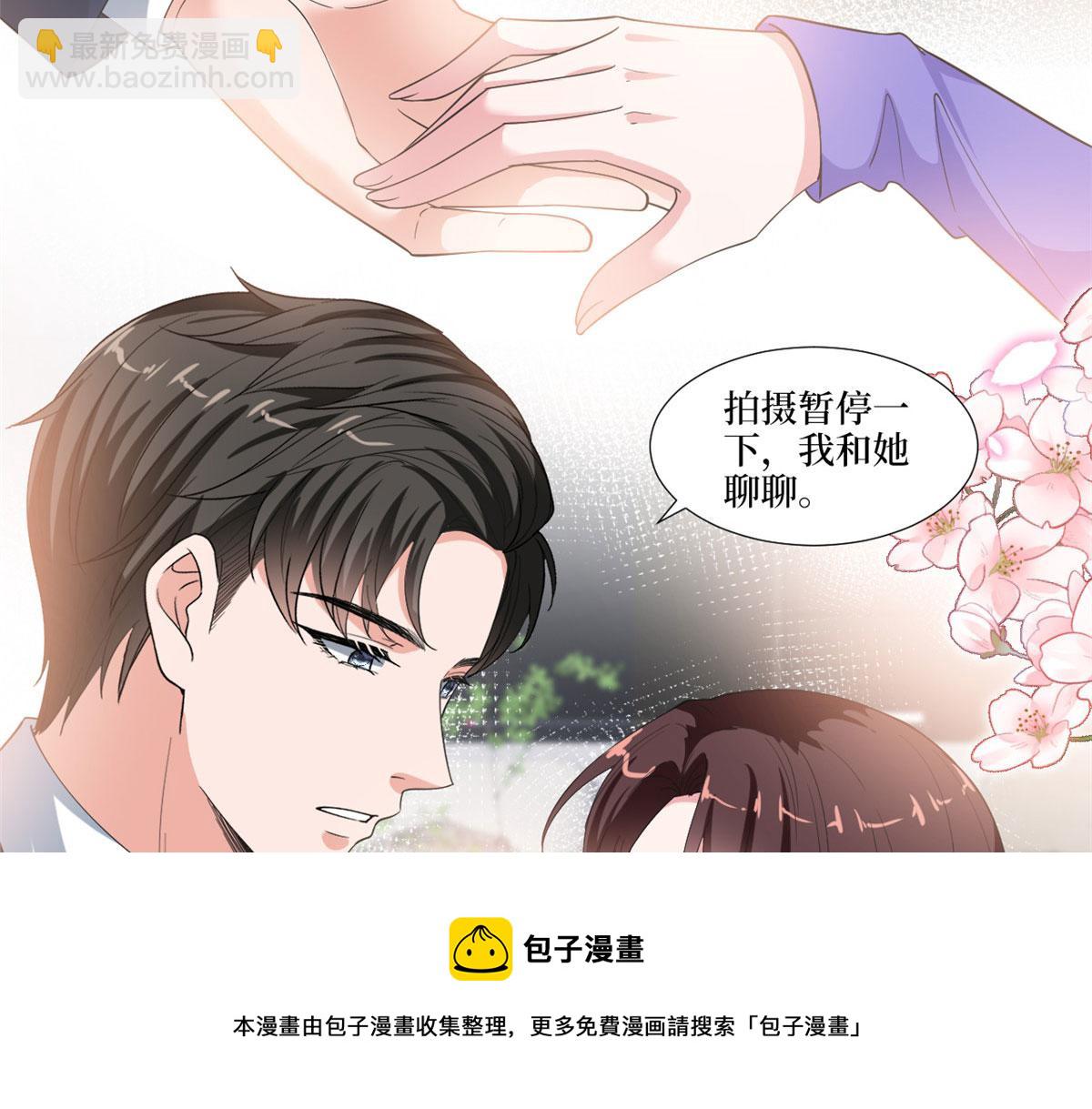 219 业界毒瘤(1/2)-第222话