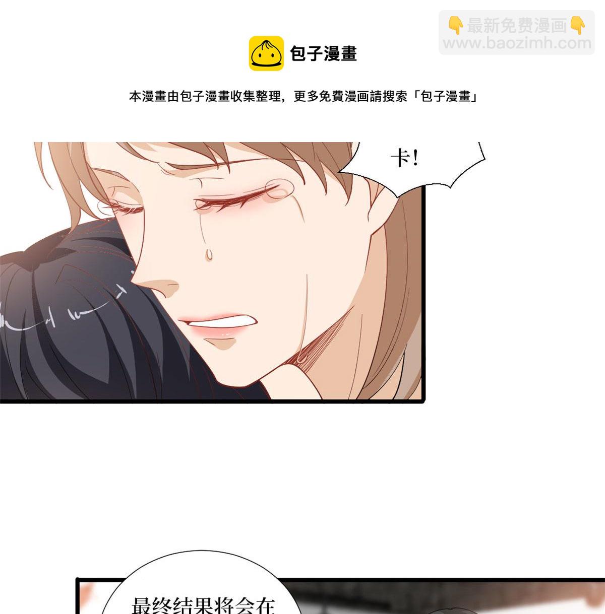 221 打脸来得太快(1/2)-第224话