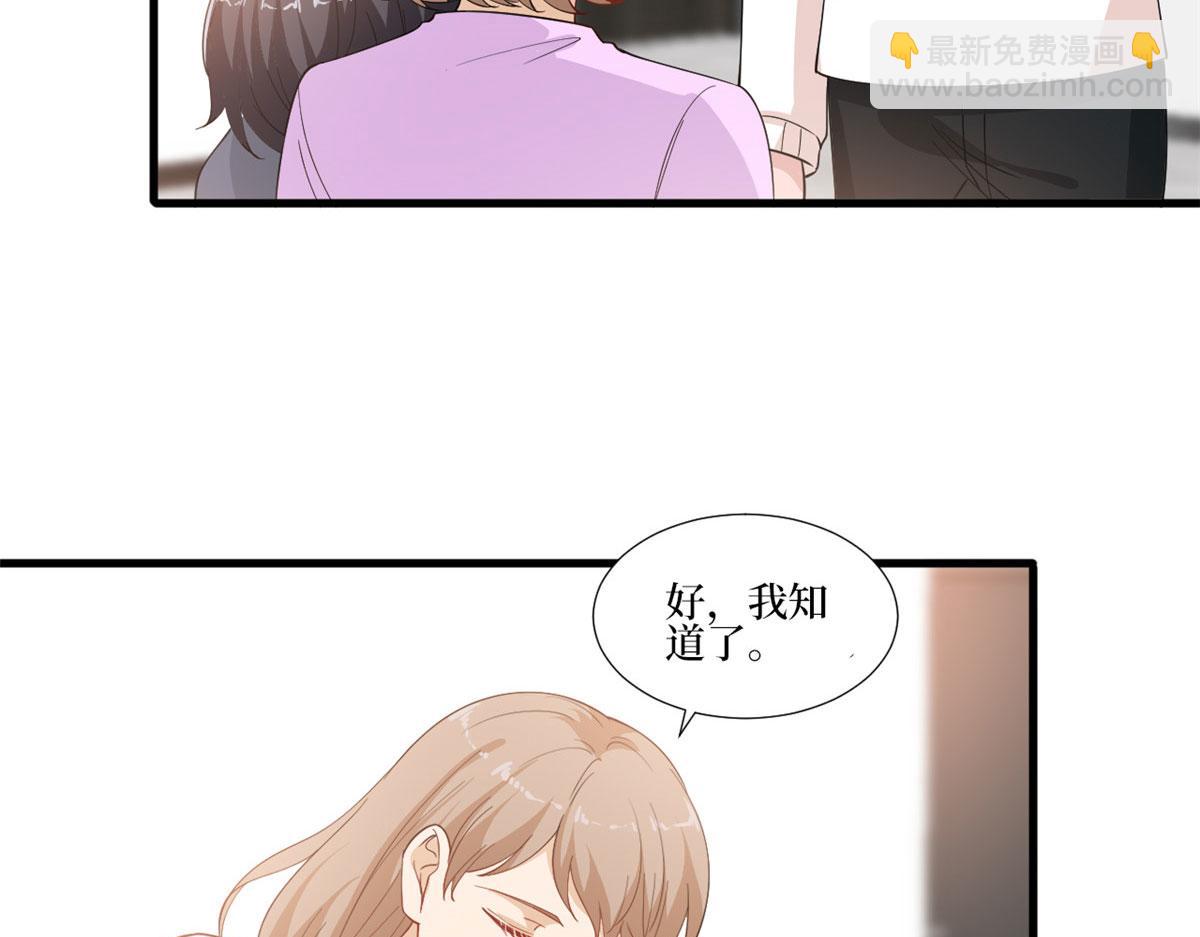 221 打脸来得太快(1/2)-第224话
