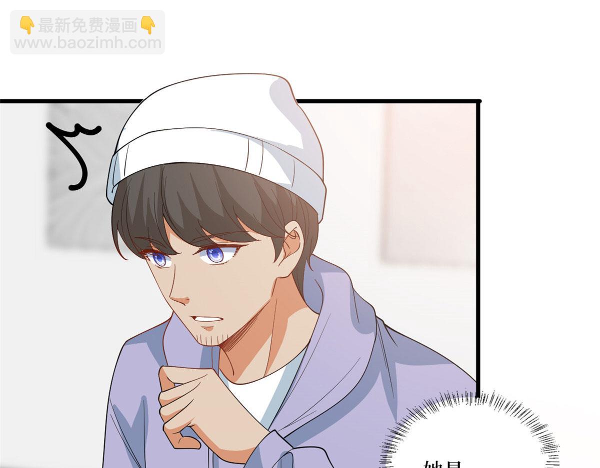 221 打脸来得太快(1/2)-第224话