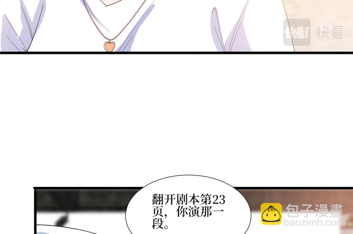 221 打脸来得太快(1/2)-第224话