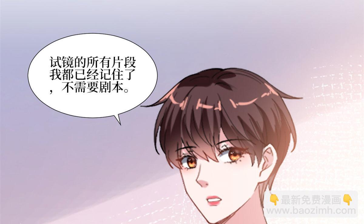 221 打脸来得太快(1/2)-第224话