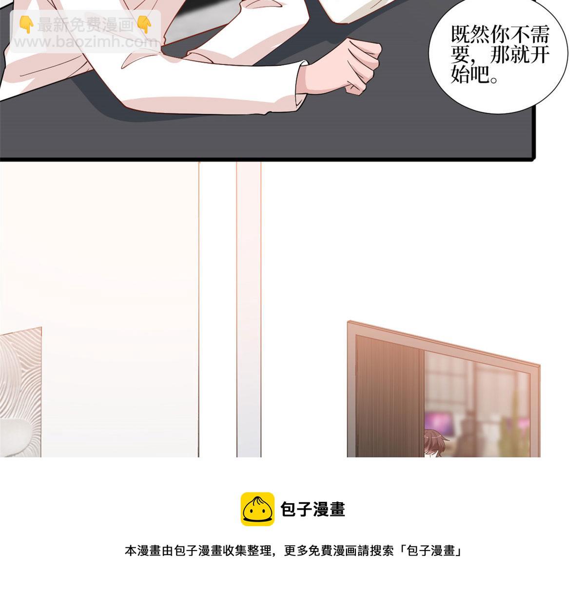 221 打脸来得太快(1/2)-第224话