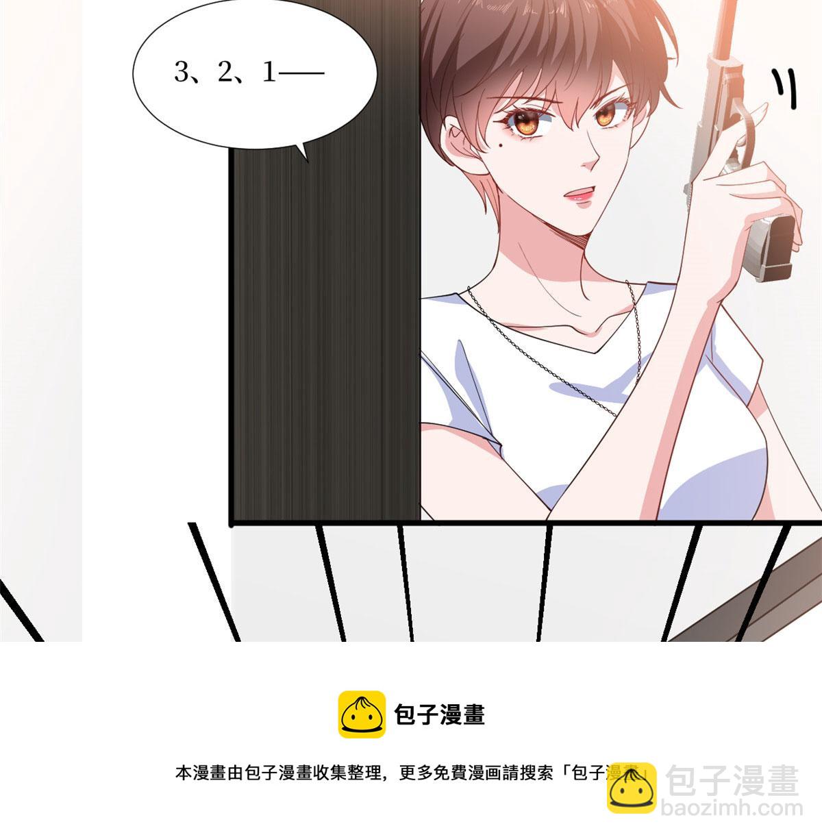 221 打脸来得太快(1/2)-第224话