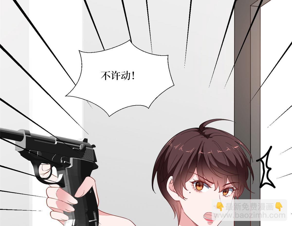 221 打脸来得太快(1/2)-第224话