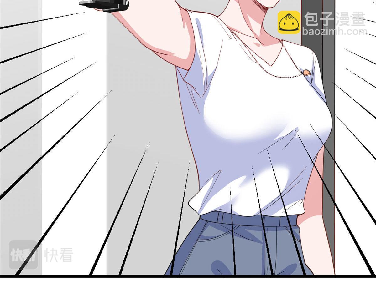 221 打脸来得太快(1/2)-第224话