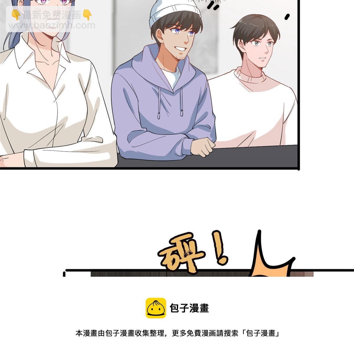 221 打脸来得太快(1/2)-第224话