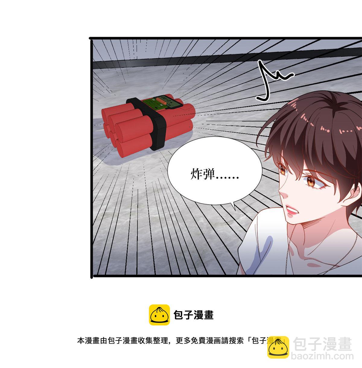 221 打脸来得太快(1/2)-第224话