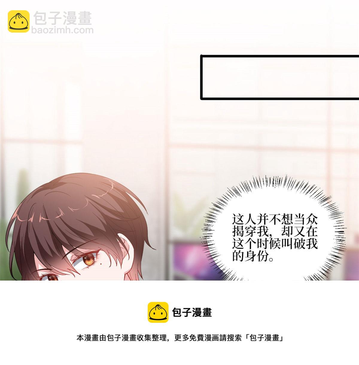 221 打脸来得太快(1/2)-第224话
