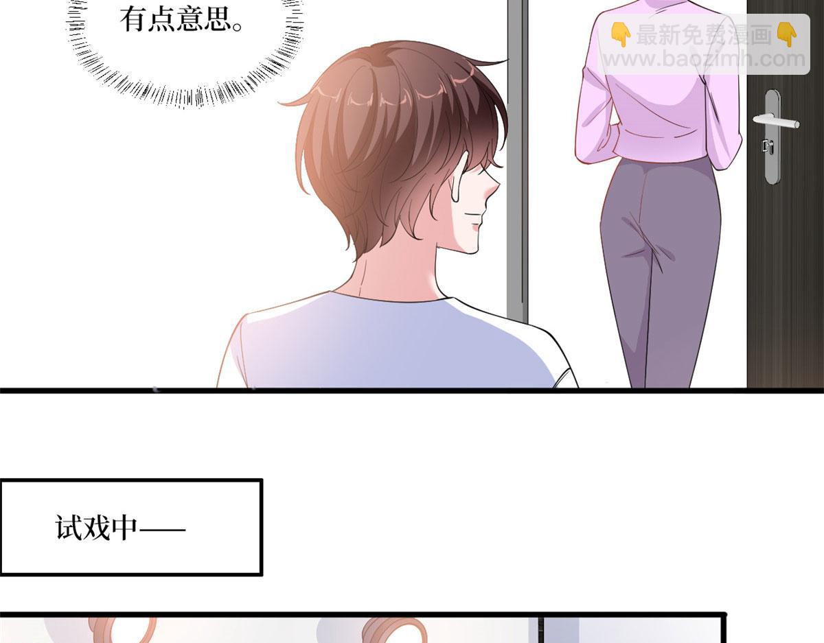 221 打脸来得太快(1/2)-第224话