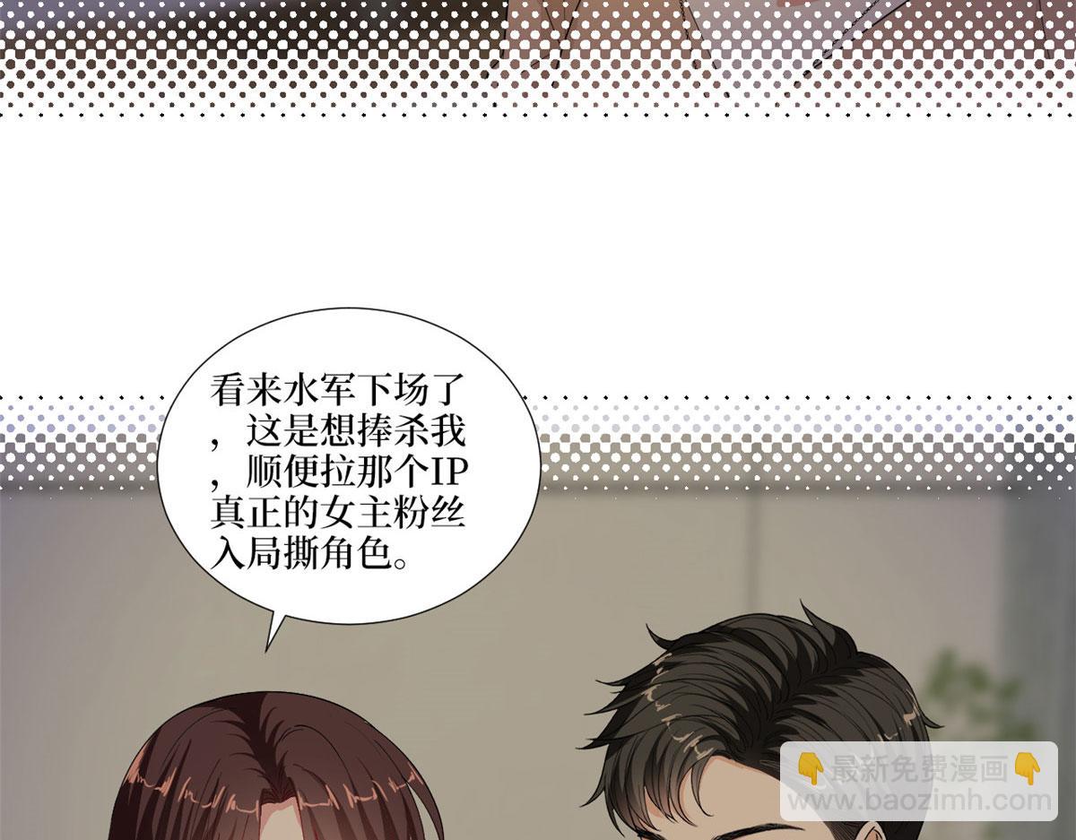 第223话 见家长(1/2)-第226话
