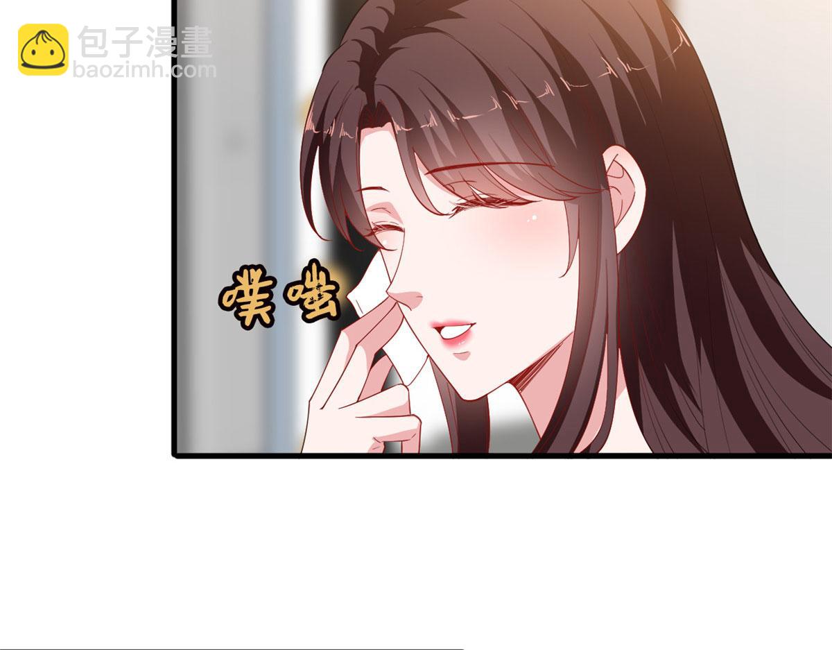 第223话 见家长(1/2)-第226话