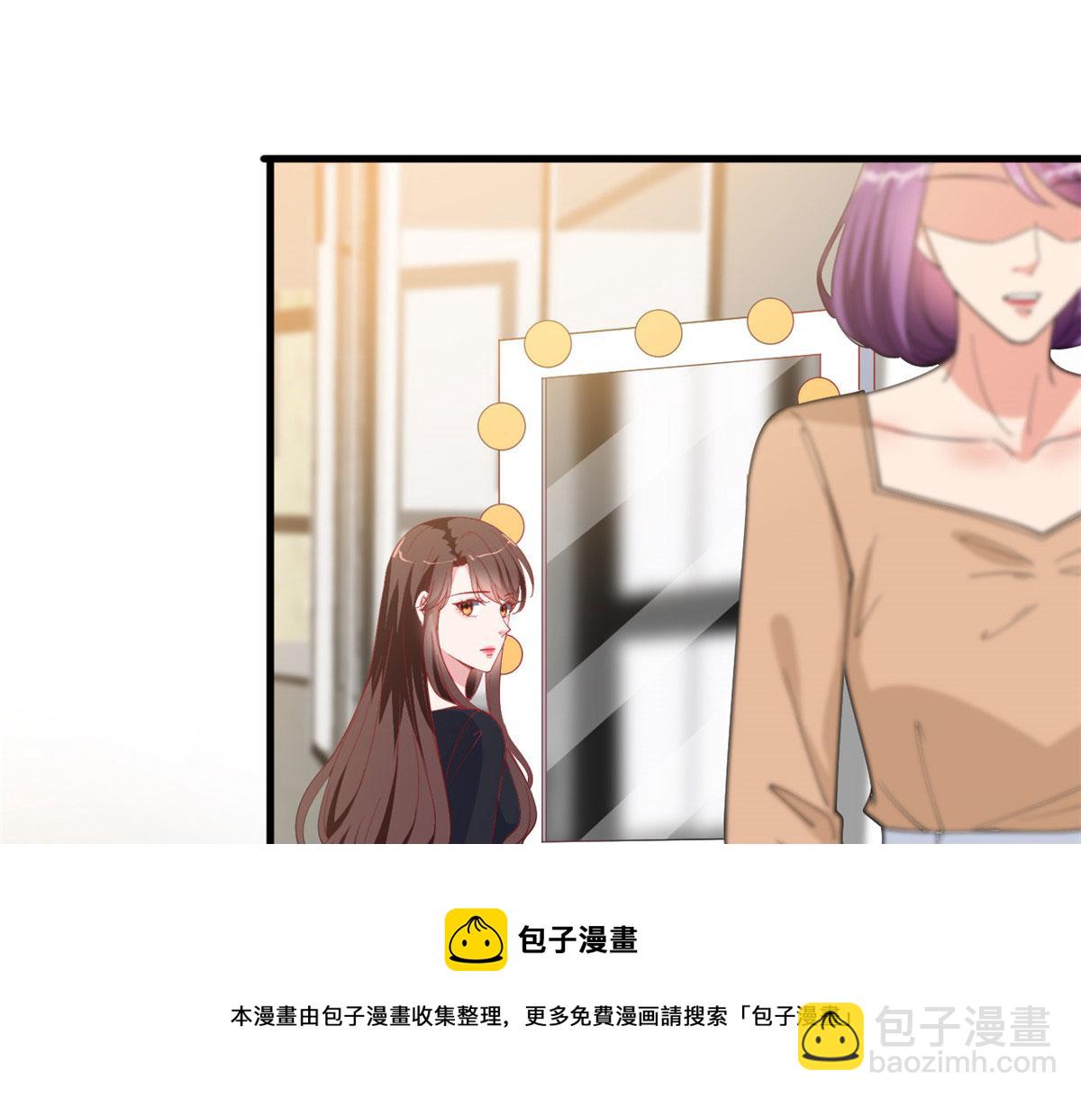 第223话 见家长(1/2)-第226话
