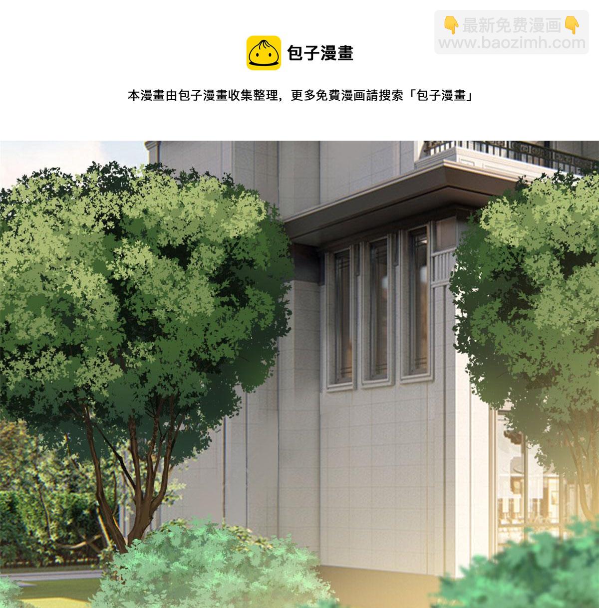 第223话 见家长(1/2)-第226话