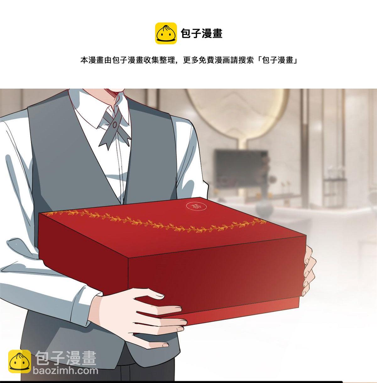 第223话 见家长(1/2)-第226话