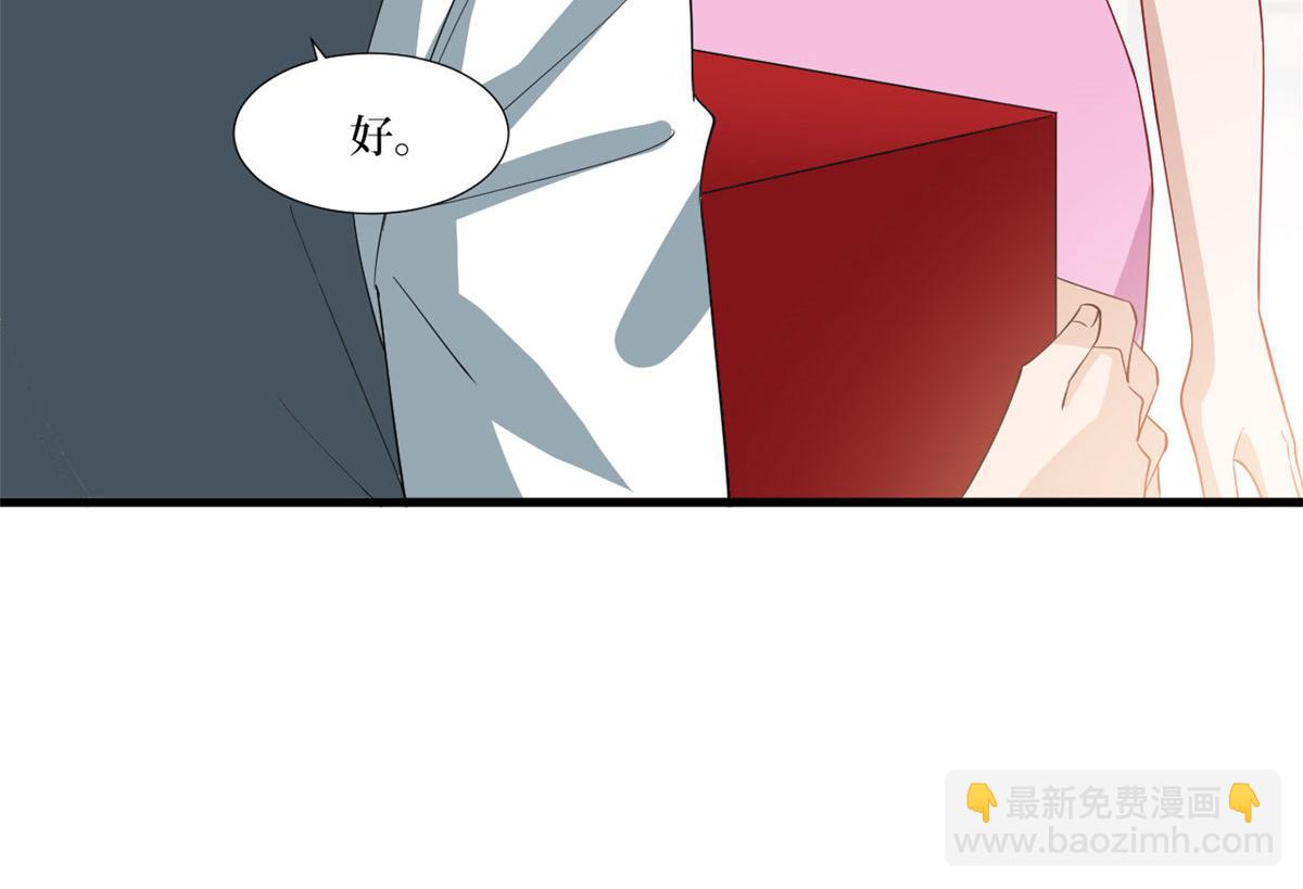 第223话 见家长(1/2)-第226话