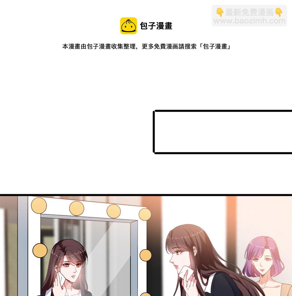 第223话 见家长(1/2)-第226话