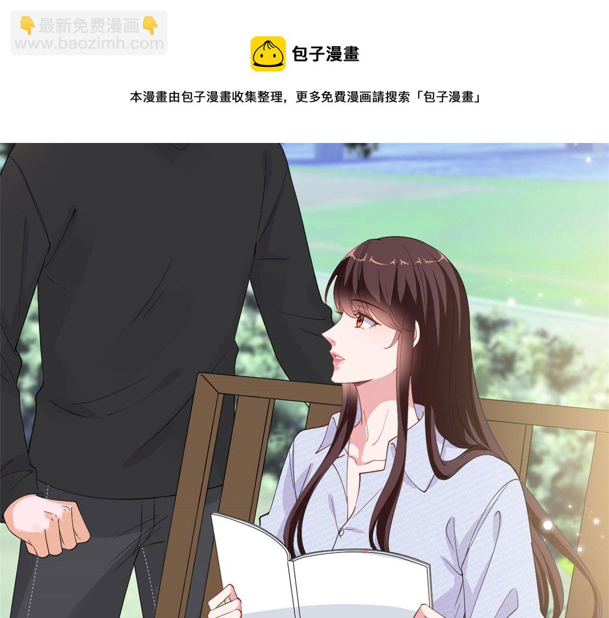 第225话 唐宁被抛弃了？(1/3)-第228话