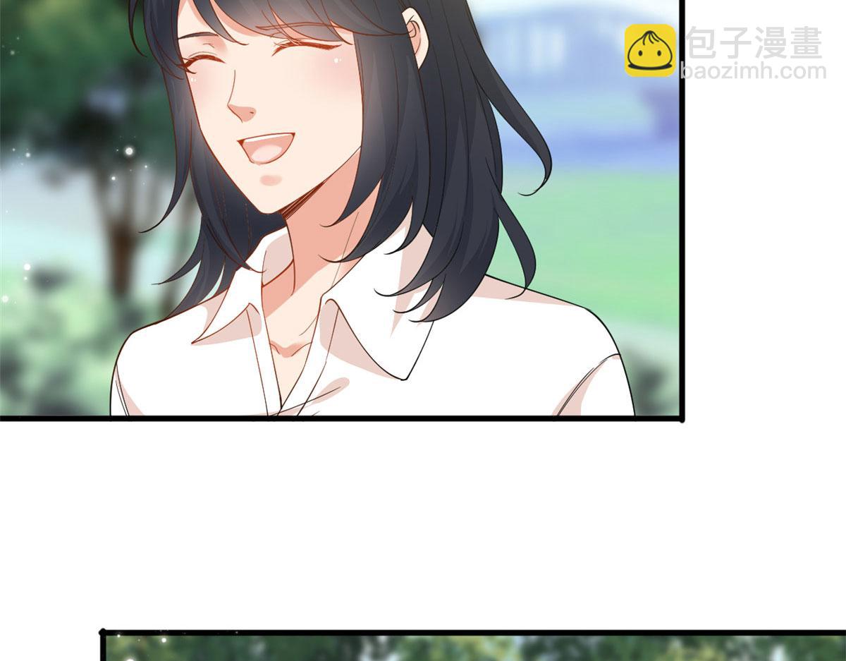 第225话 唐宁被抛弃了？(1/3)-第228话
