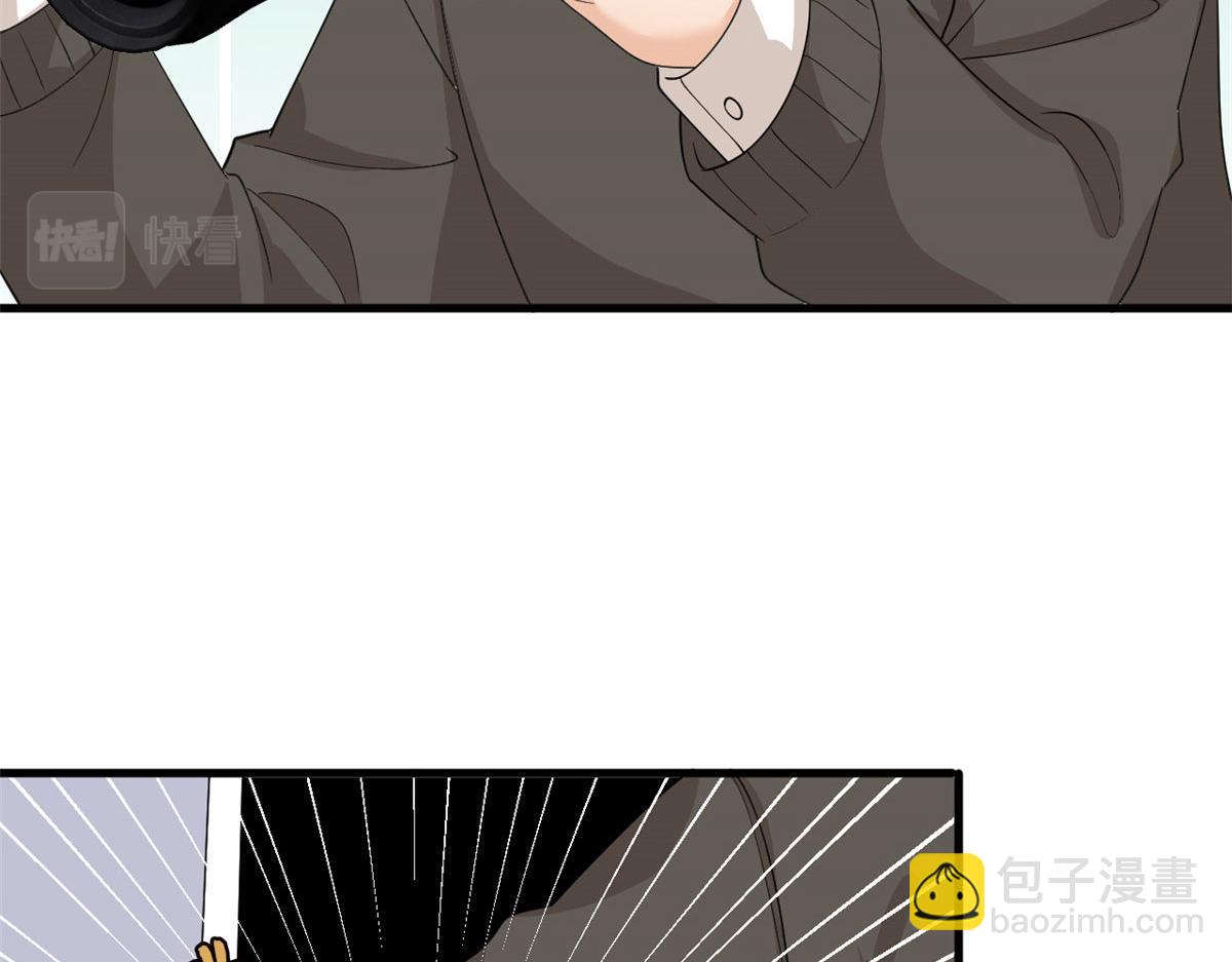 第225话 唐宁被抛弃了？(1/3)-第228话